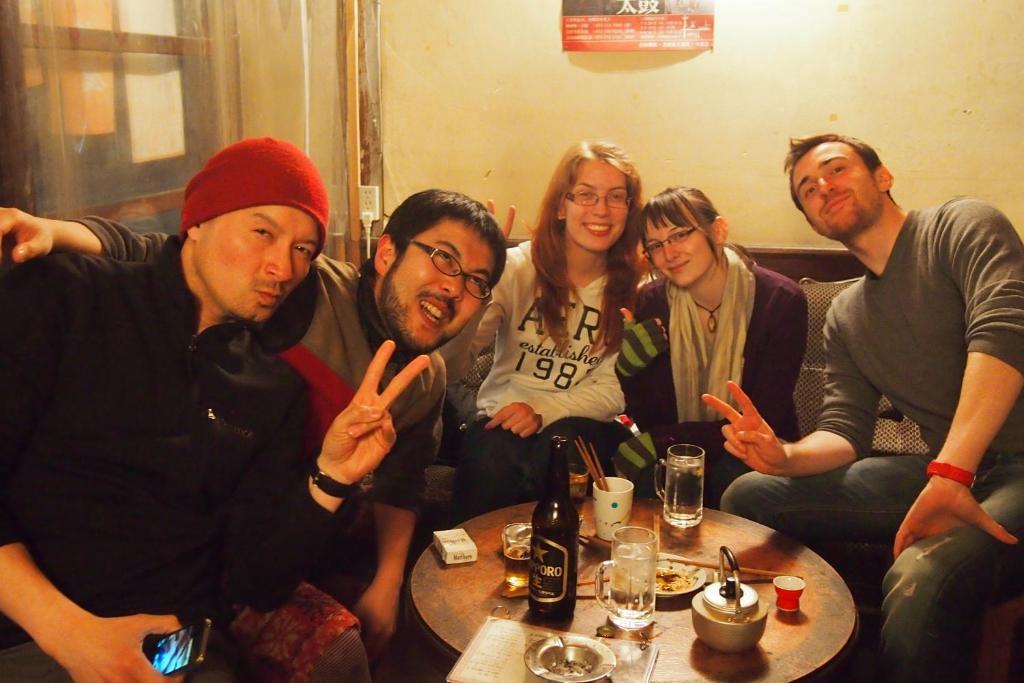 Guest House Chikyugo - The Earth Ship Kioto Zewnętrze zdjęcie